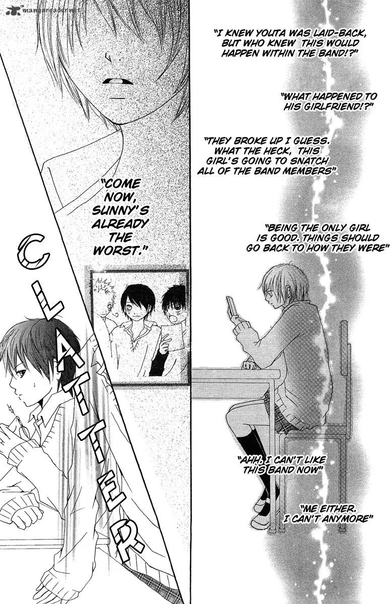 Aitte Yatsu wo Utatte Miyouka Chapter 3 page 21