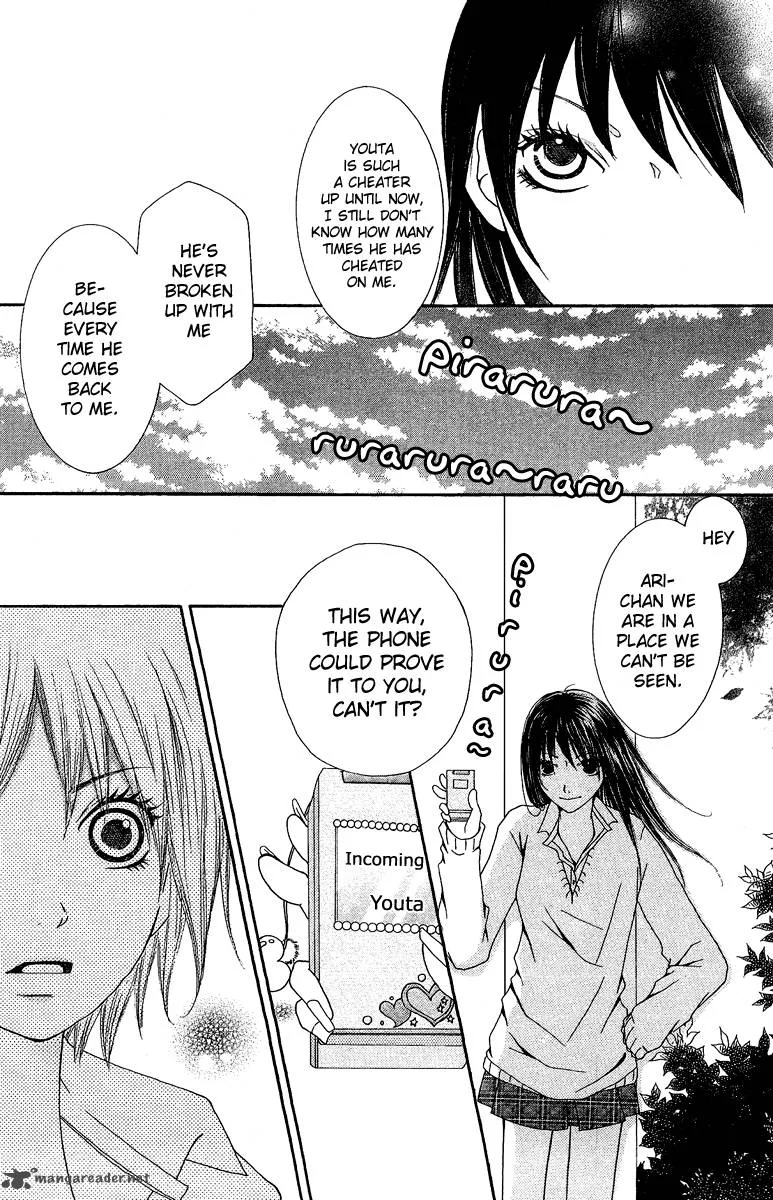 Aitte Yatsu wo Utatte Miyouka Chapter 3 page 25