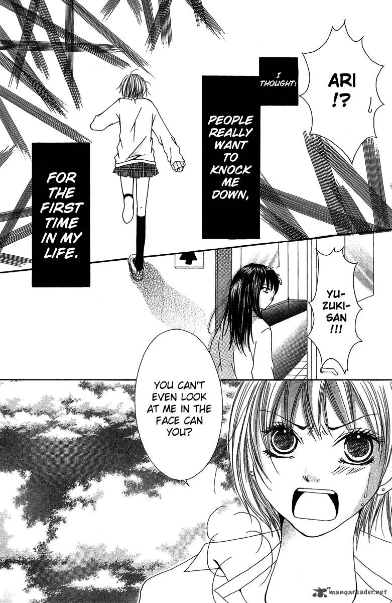 Aitte Yatsu wo Utatte Miyouka Chapter 3 page 22