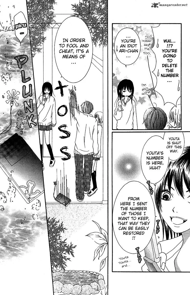 Aitte Yatsu wo Utatte Miyouka Chapter 3 page 28