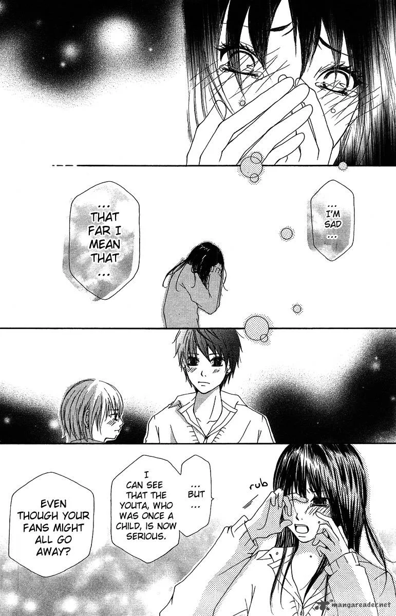 Aitte Yatsu wo Utatte Miyouka Chapter 3 page 33