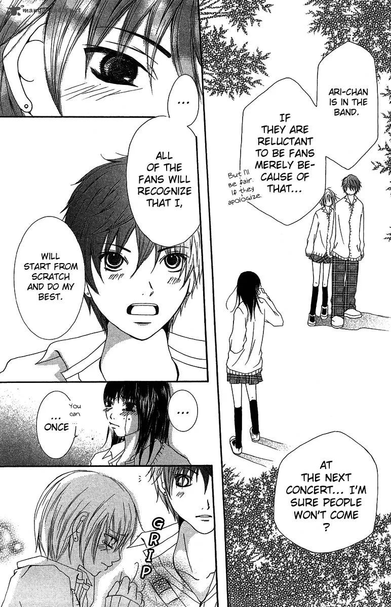 Aitte Yatsu wo Utatte Miyouka Chapter 3 page 34