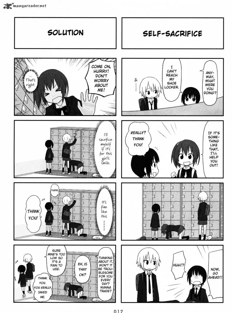 Aiura Chapter 1 page 12