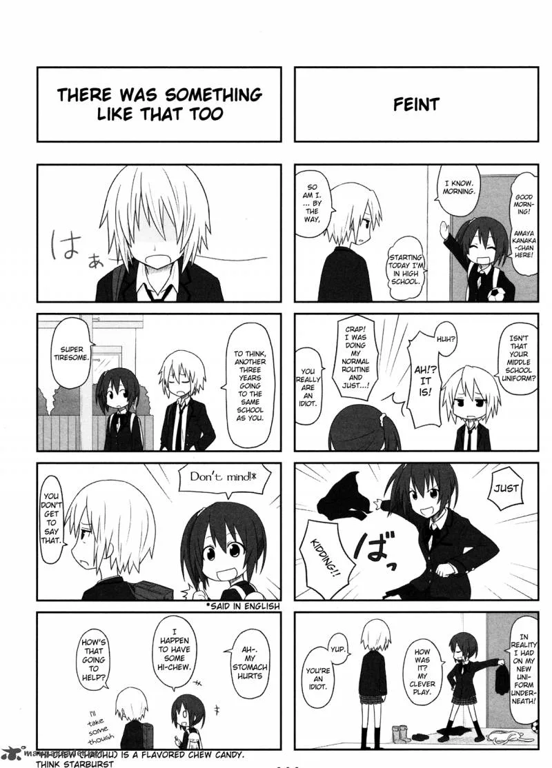 Aiura Chapter 1 page 8