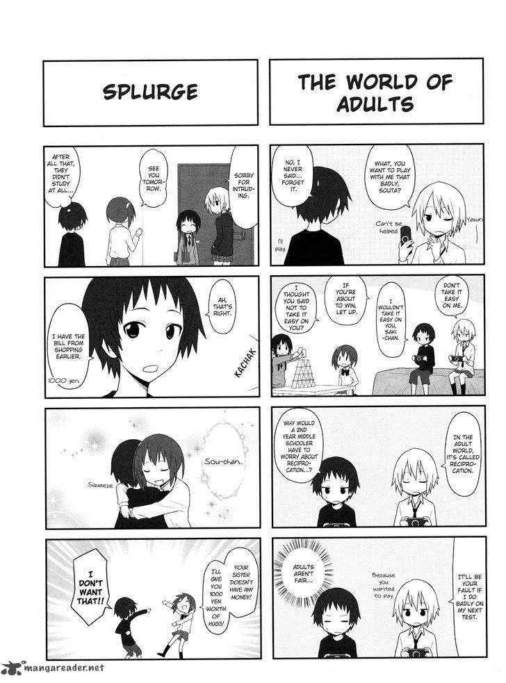 Aiura Chapter 10 page 6