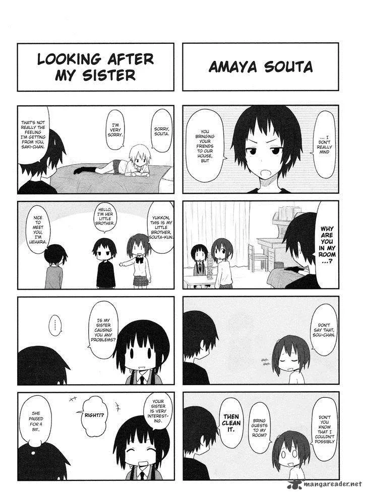 Aiura Chapter 10 page 3