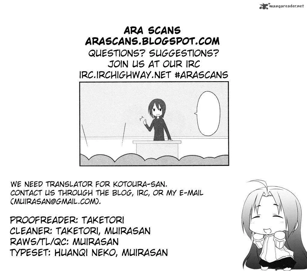 Aiura Chapter 10 page 9