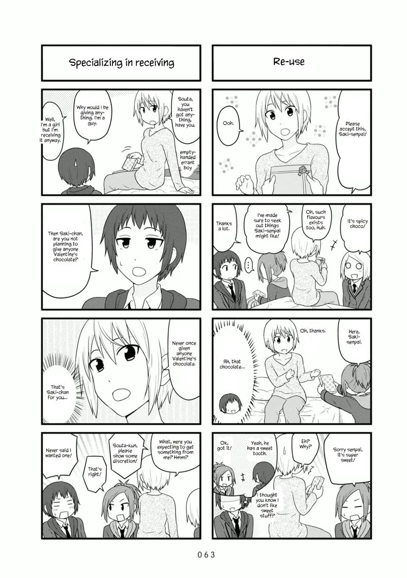 Aiura Chapter 100 page 5