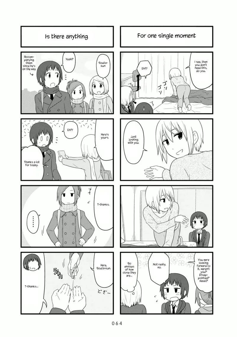 Aiura Chapter 100 page 6