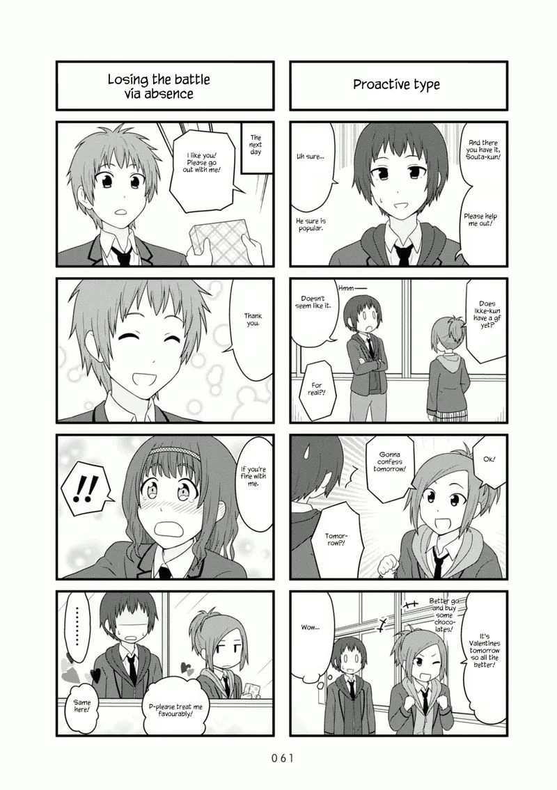 Aiura Chapter 100 page 3