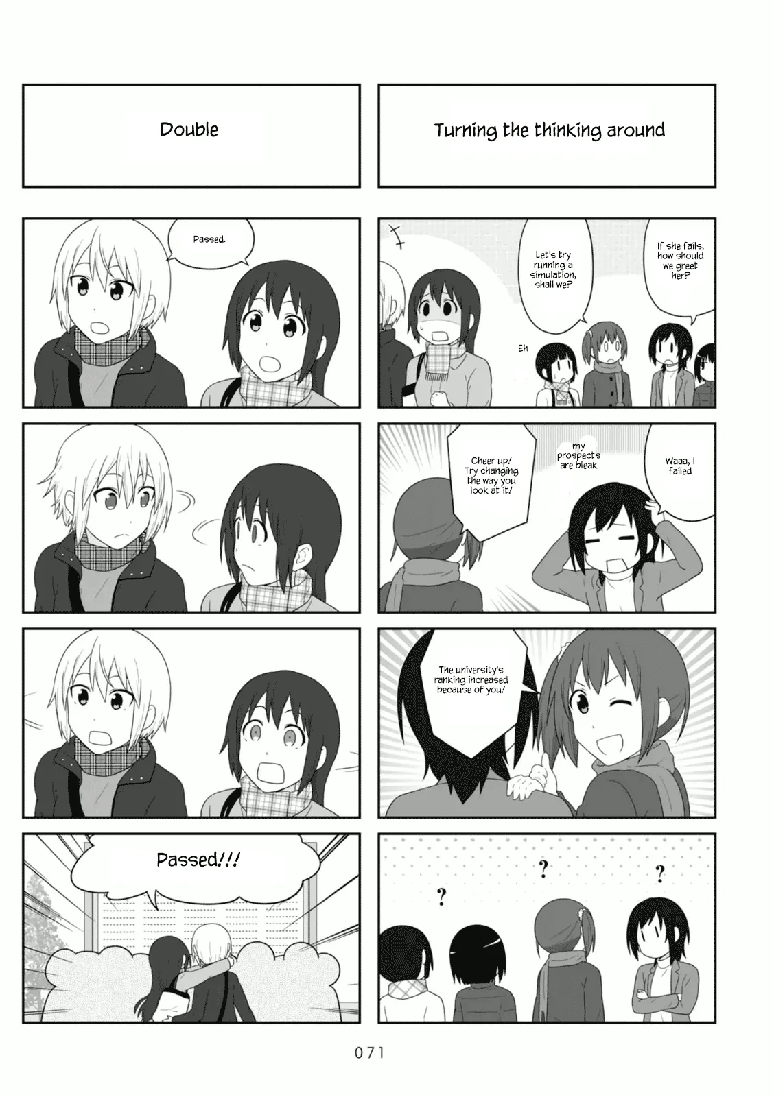 Aiura Chapter 101 page 3