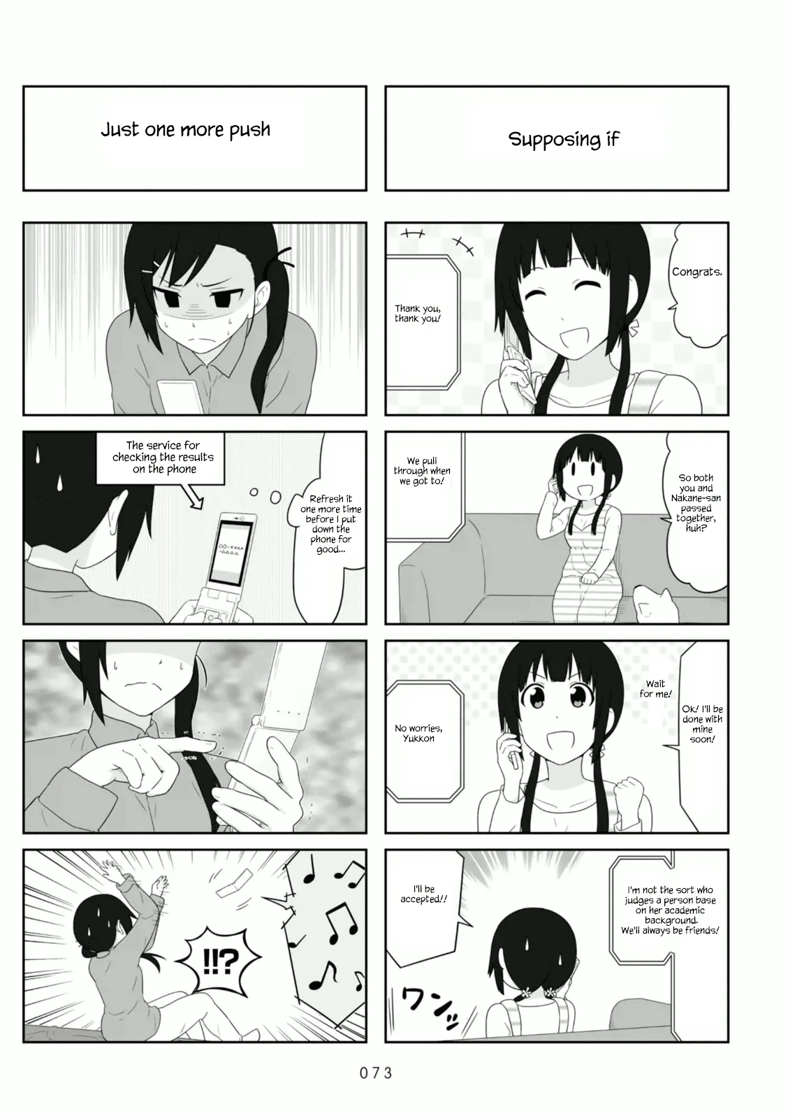 Aiura Chapter 101 page 5