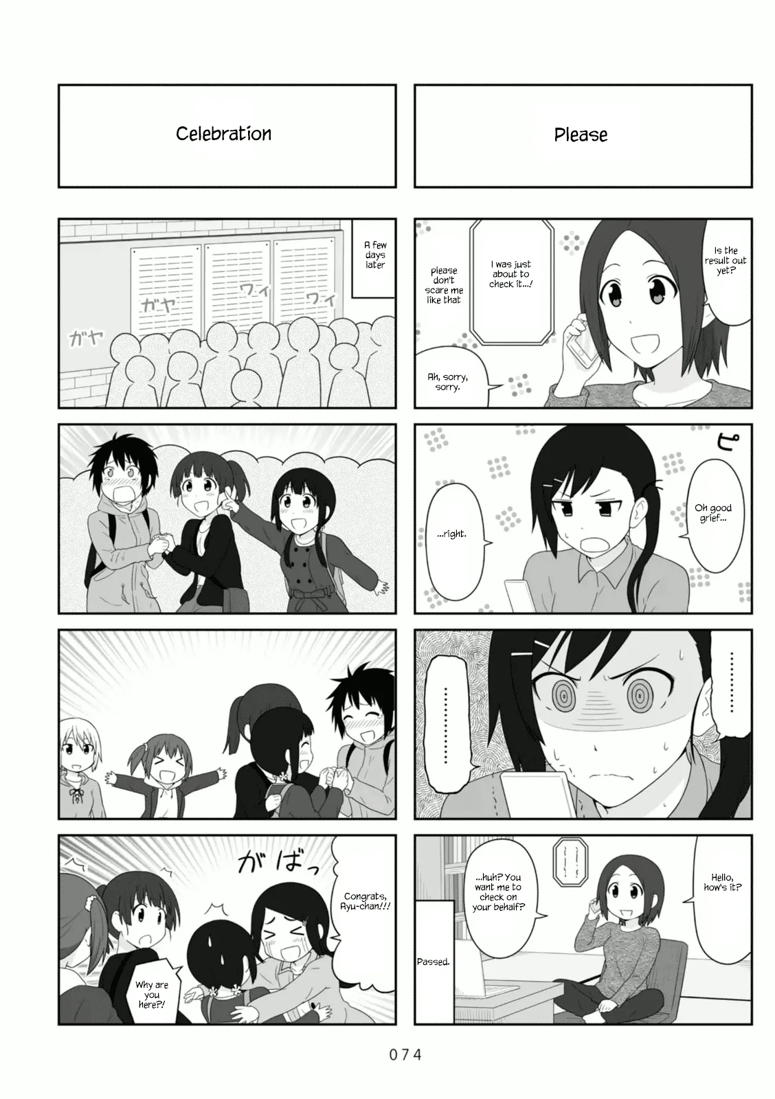 Aiura Chapter 101 page 6
