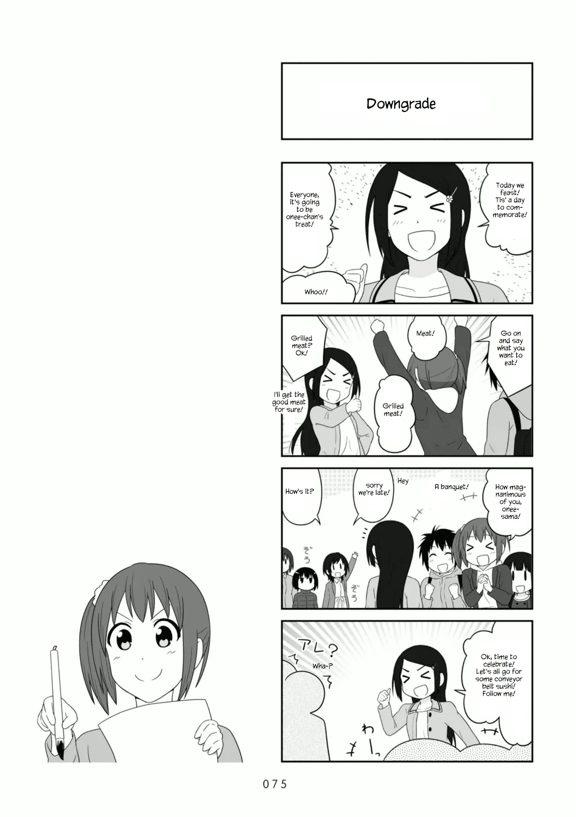 Aiura Chapter 101 page 7