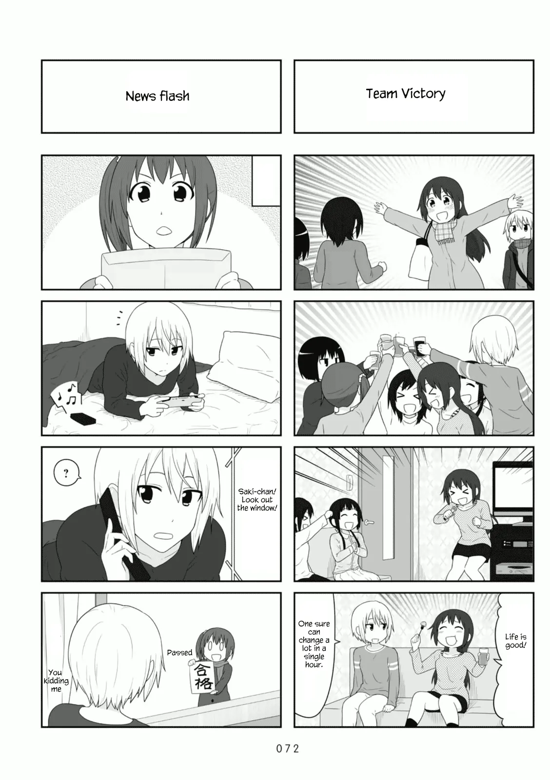 Aiura Chapter 101 page 4