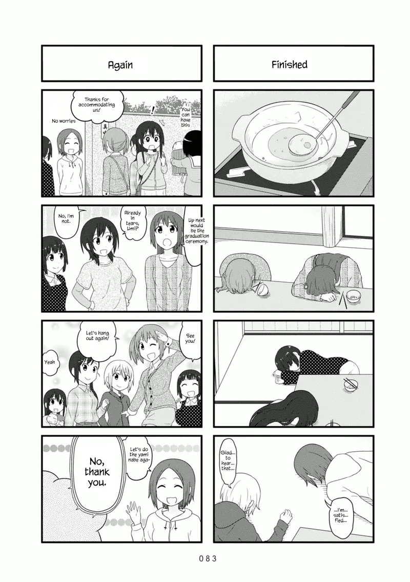 Aiura Chapter 102 page 8