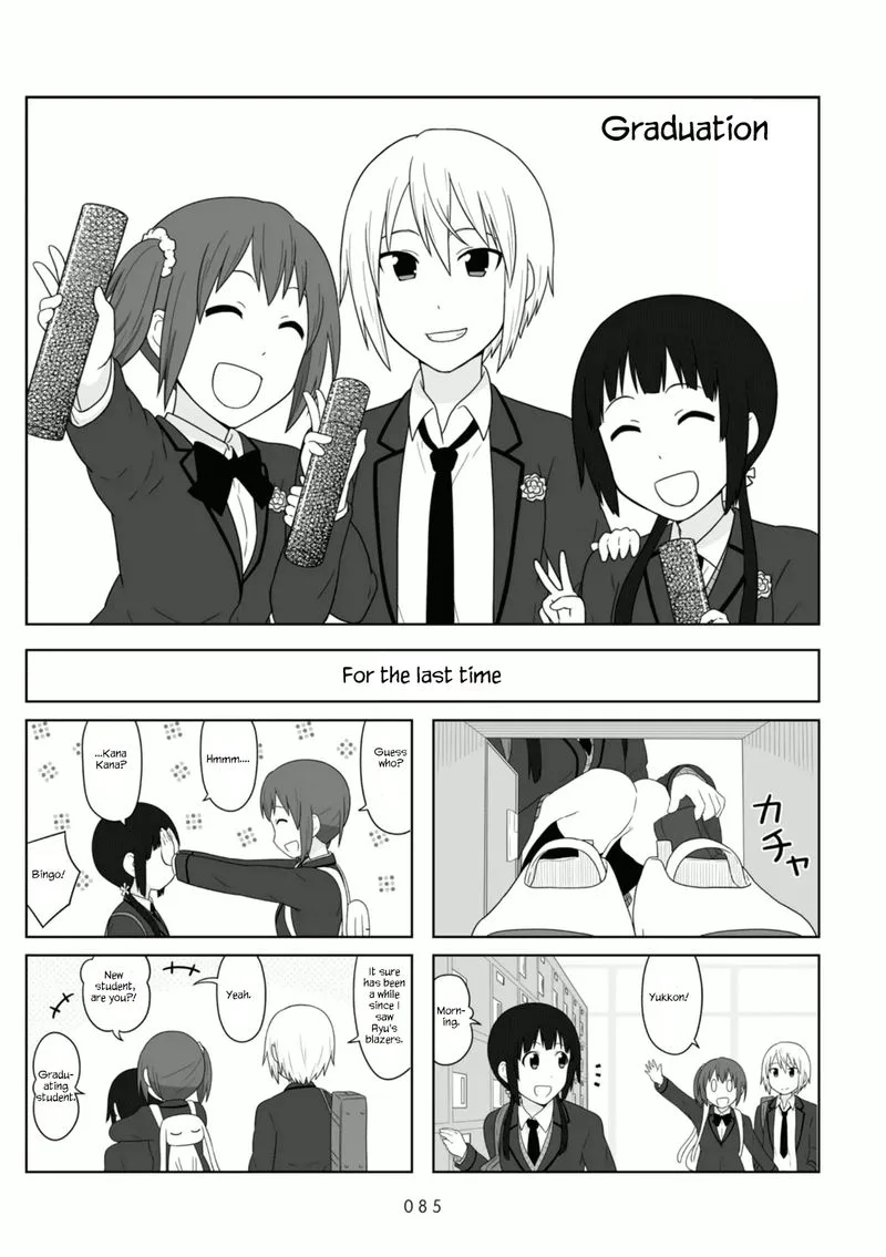 Aiura Chapter 103 page 1