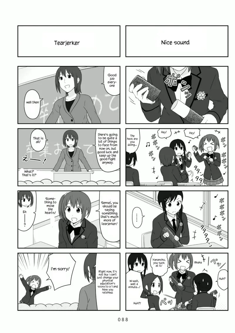 Aiura Chapter 103 page 4