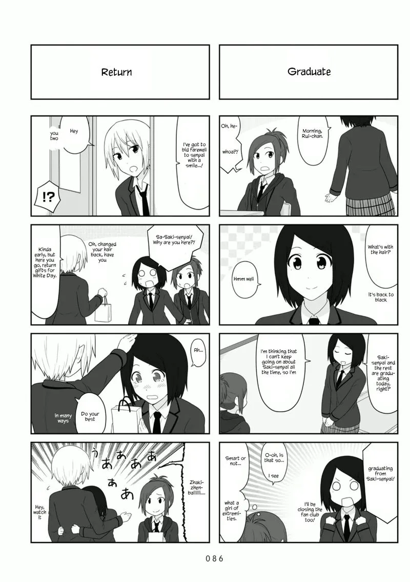 Aiura Chapter 103 page 2