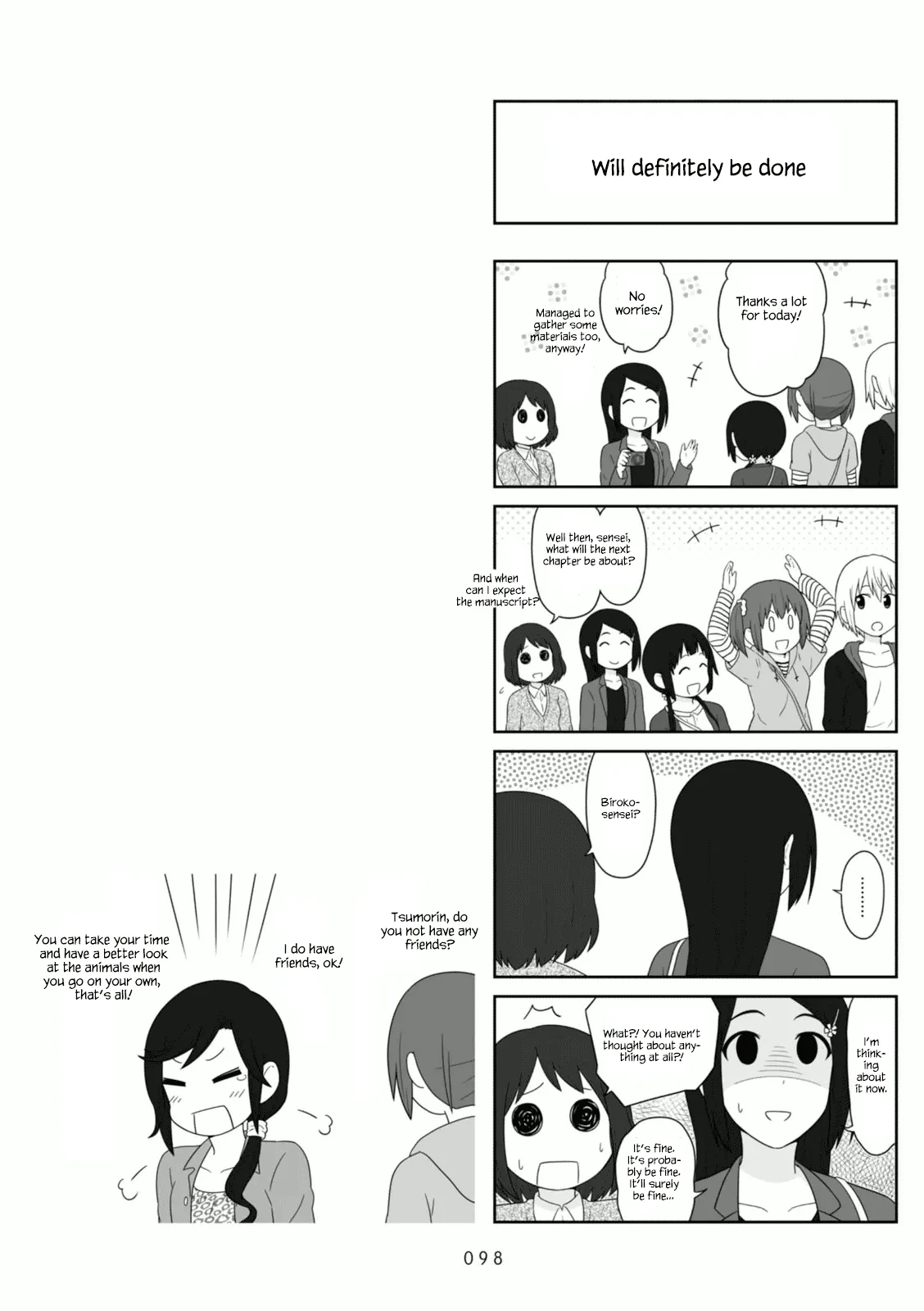 Aiura Chapter 104 page 7