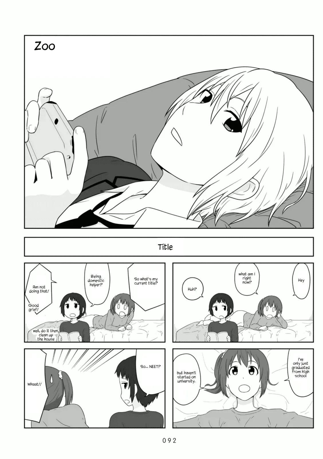 Aiura Chapter 104 page 1