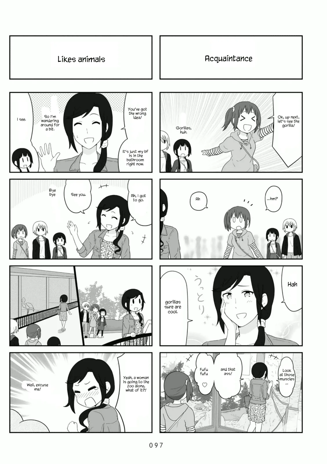 Aiura Chapter 104 page 6
