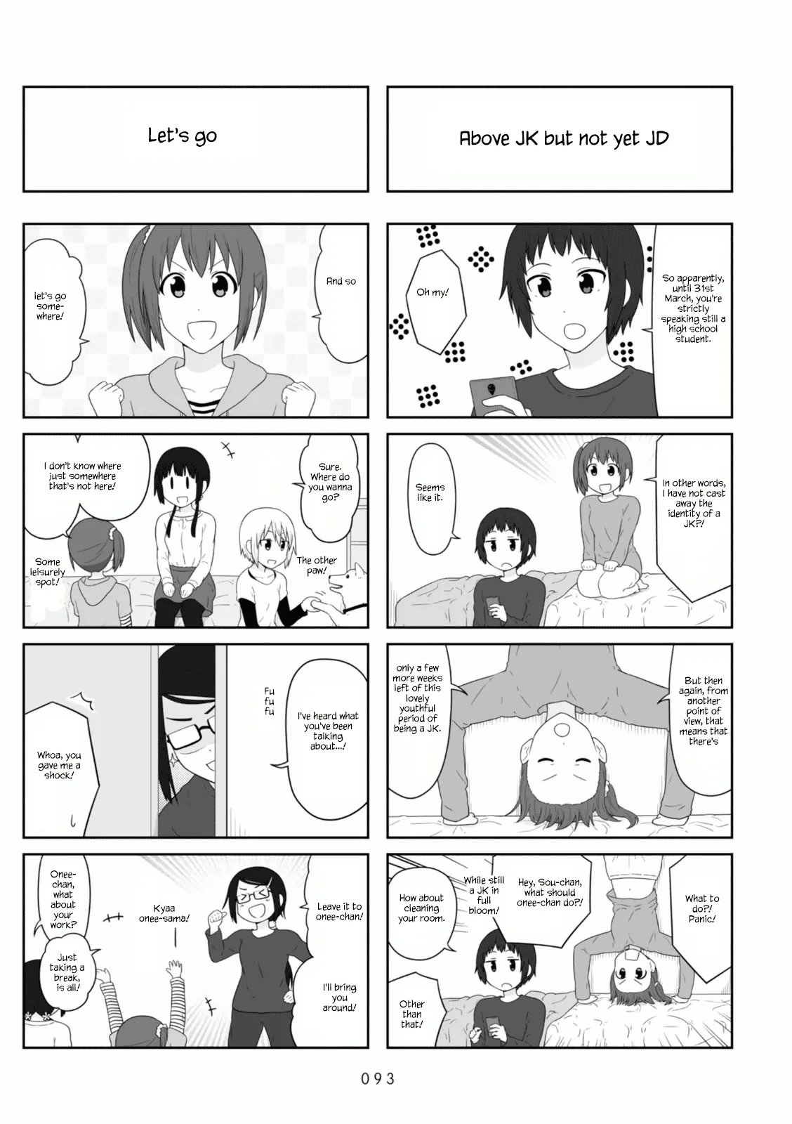 Aiura Chapter 104 page 2