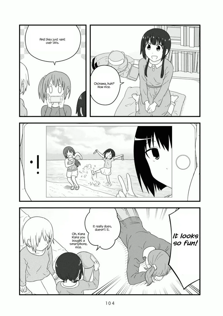 Aiura Chapter 105 page 6