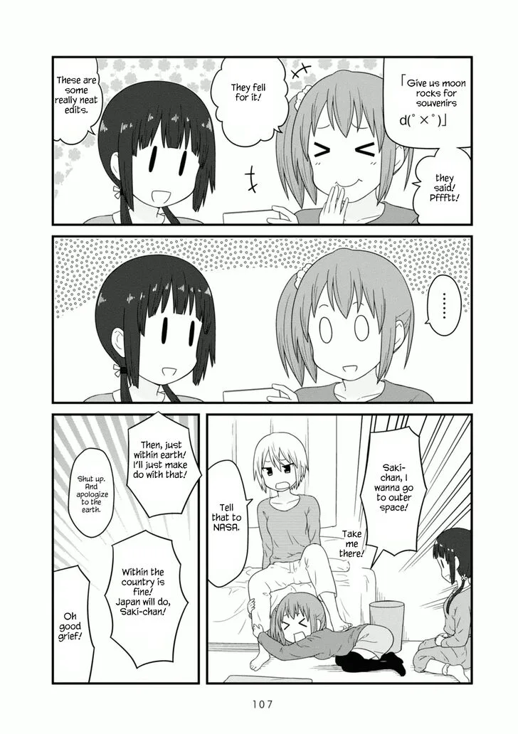 Aiura Chapter 105 page 9