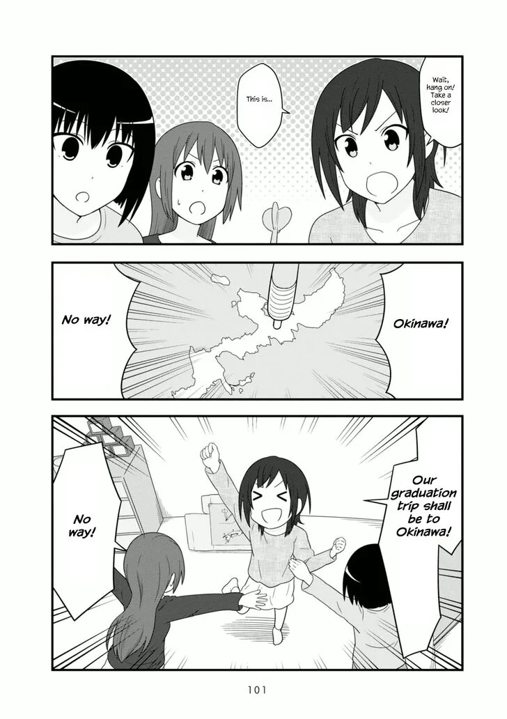 Aiura Chapter 105 page 3