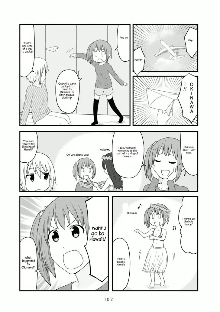 Aiura Chapter 105 page 4