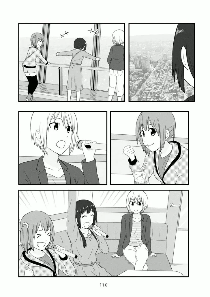 Aiura Chapter 105 page 12