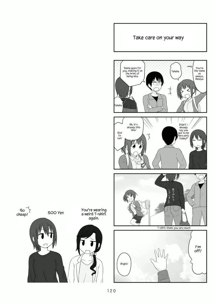Aiura Chapter 106 page 7