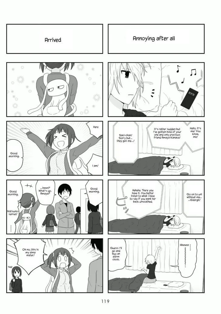 Aiura Chapter 106 page 6
