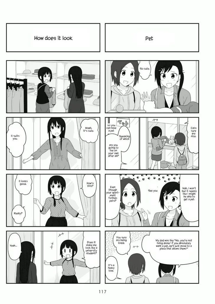 Aiura Chapter 106 page 4