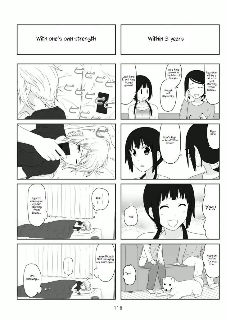 Aiura Chapter 106 page 5