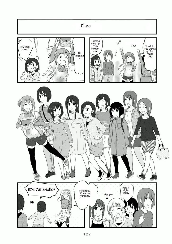 Aiura Chapter 107 page 8