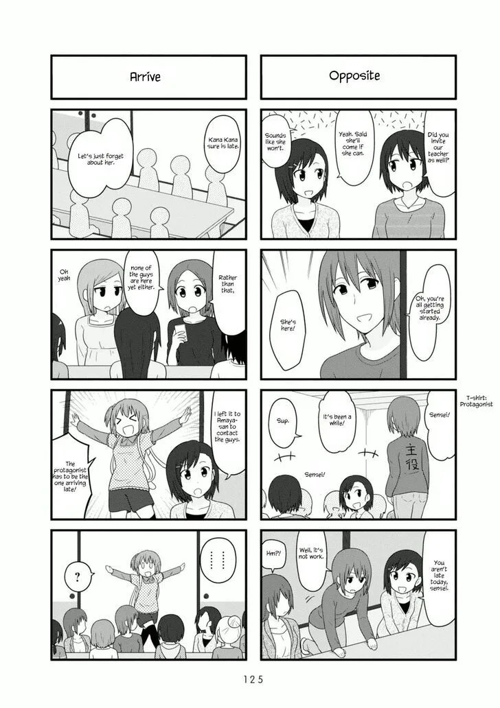 Aiura Chapter 107 page 4