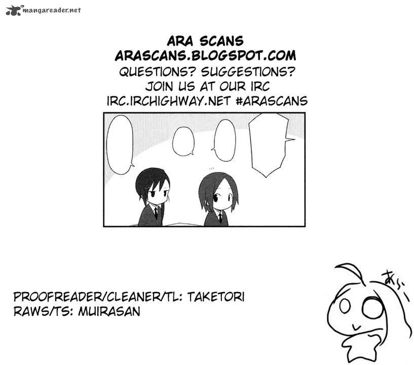 Aiura Chapter 11 page 10