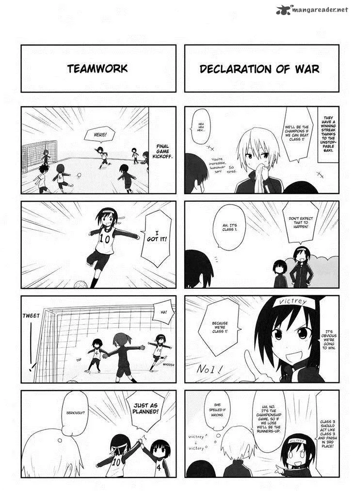 Aiura Chapter 12 page 4
