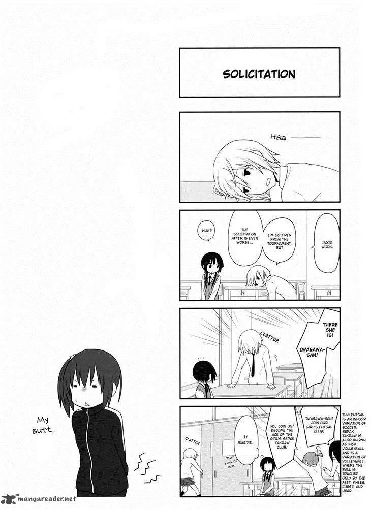 Aiura Chapter 12 page 7