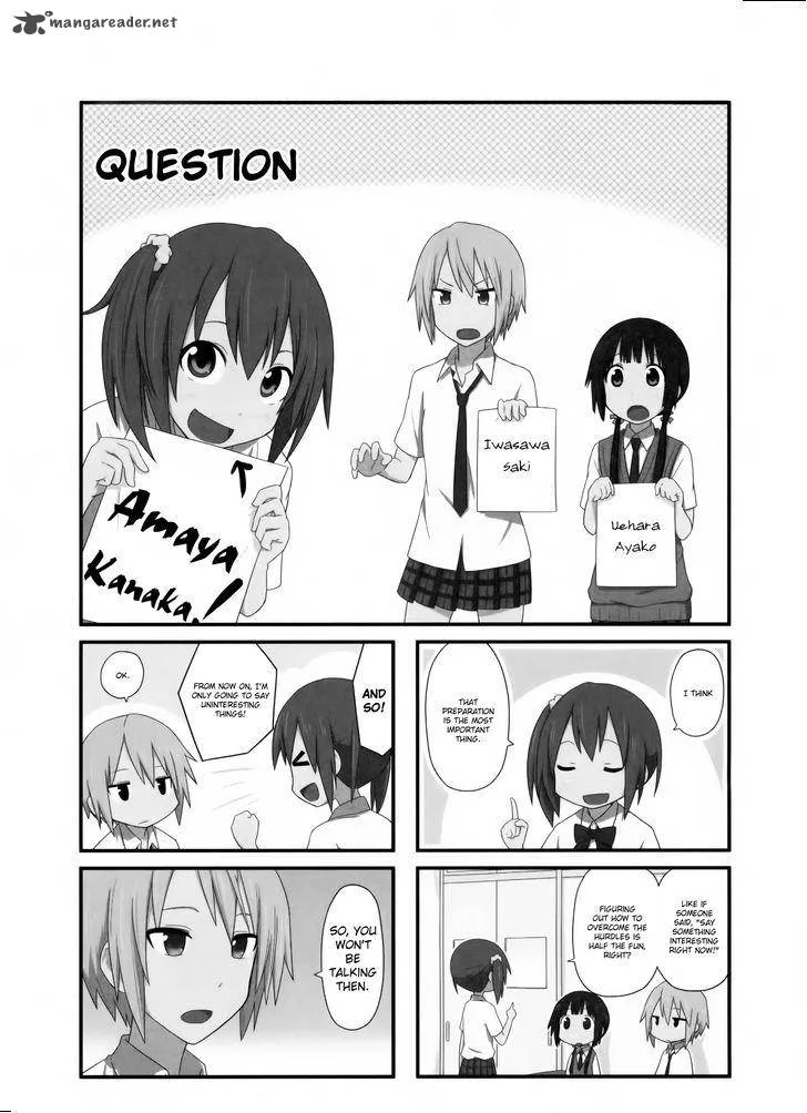 Aiura Chapter 13 page 1