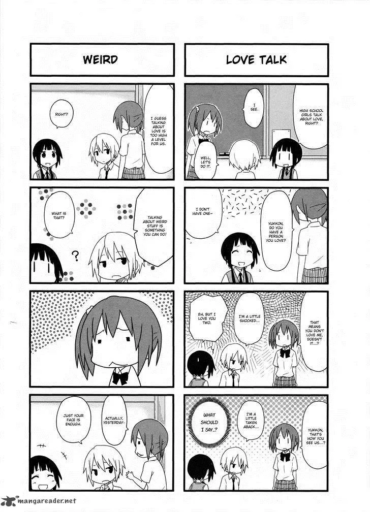 Aiura Chapter 13 page 8