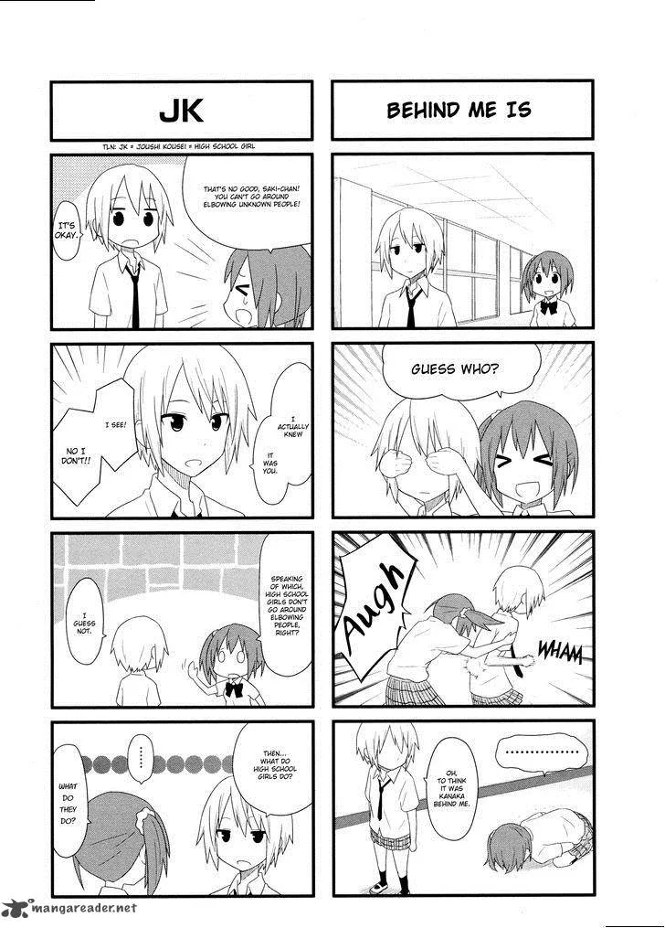 Aiura Chapter 13 page 6
