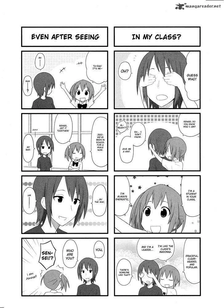 Aiura Chapter 13 page 5
