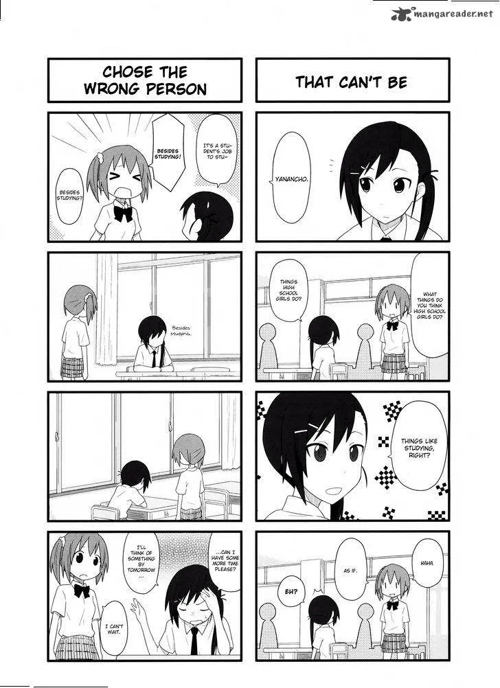 Aiura Chapter 13 page 7