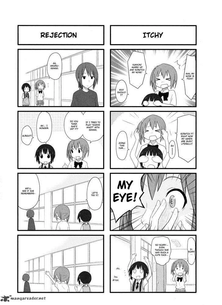 Aiura Chapter 13 page 4