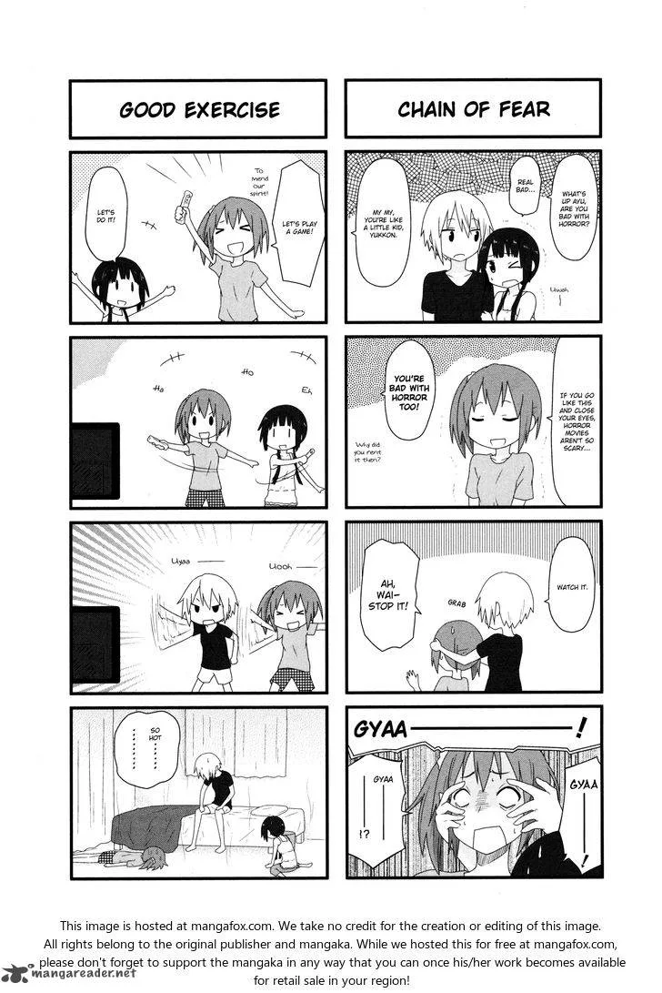 Aiura Chapter 14 page 3