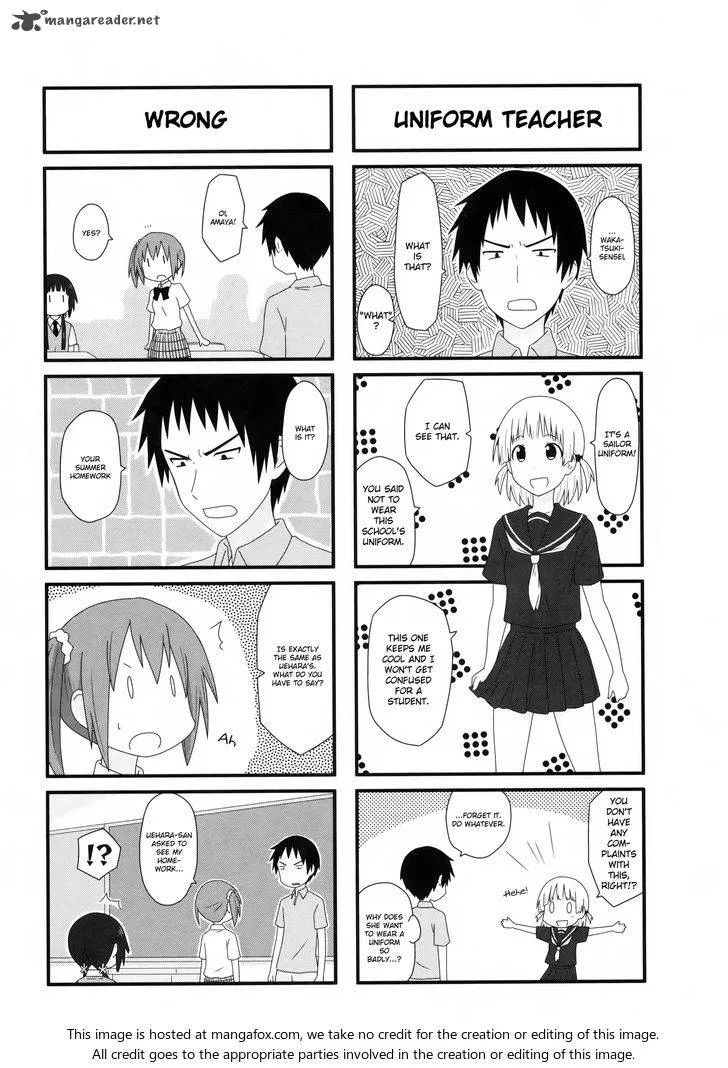 Aiura Chapter 14 page 8
