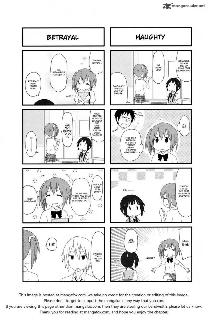 Aiura Chapter 14 page 5